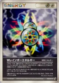 ポケモンカードゲーム　きせきの結晶　店舗用ポスター　2枚 m52074900268_1.jpg?1697907371