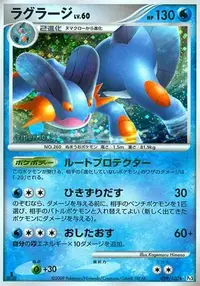 29.webp?v=2009-03-06T01:00:00.000Z