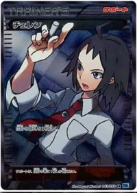 ポケモン　ブラック　欧州版 Amazon | Pokemon - Black Version (輸入版) | ゲームソフト
