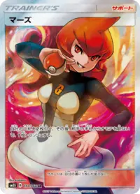 72.webp?v=2017-12-08T00:00:00.000Z