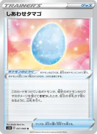 ポケモン　シールド 71yCk1XRcML._UF350,350_QL50_.jpg