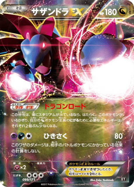 are korean pokemon cards cheaper Korean Pokemon Cards: Cheaper, Sus, But Beautiful?
