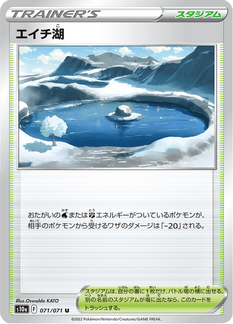 １着でも送料無料 (s10a Acuity Lake 71/71) Cardex Japanese | Phantasma Dark - パーテーション・間仕切り