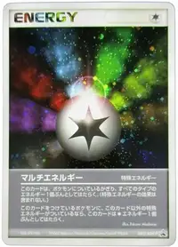 ケッキング ★ ワールドチャンピオンズパック 071/108 ケッキング | ポケモンカードPCG ワールドチャンピオンズパック