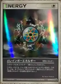 (英)Mox Ruby【CE】状態：EX 英)Mox Ruby【CE】状態：EX 2025年最新】mox rubyの人気アイテム
