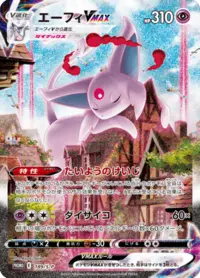 189.webp?v=2019-11-01T00:00:00