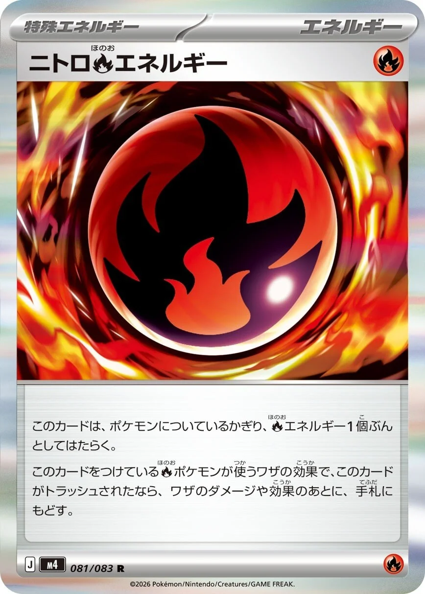 card sleeves pokemon Pokmon TCG: Ghostly Gathering Card Sleeves (65 Sleeves)