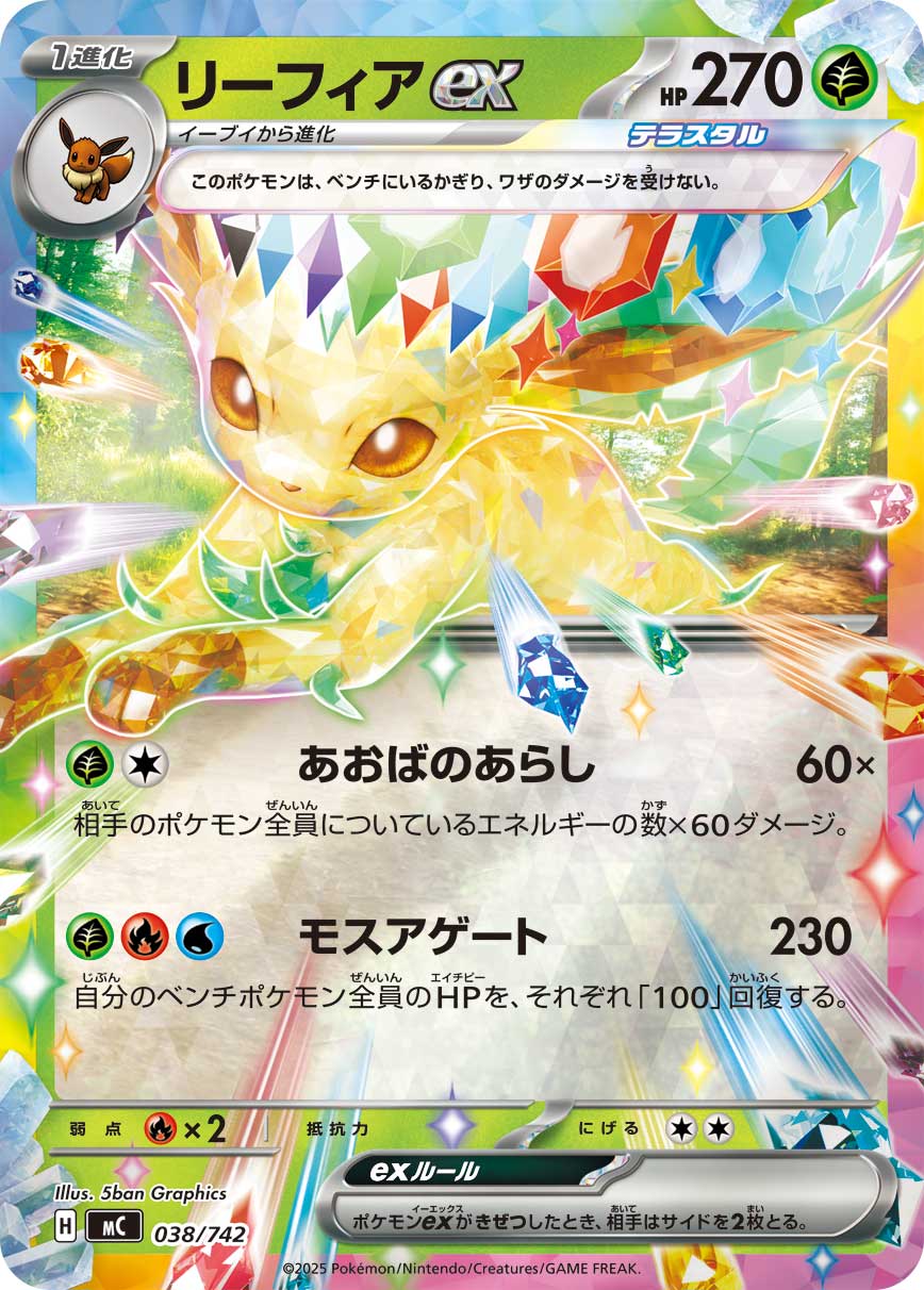 how to tell if charizard card is first edition How to Identify Fake Dark Charizard Card (Expert Guide)