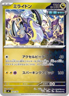 552.webp?v=2025-12-20T01:28:08