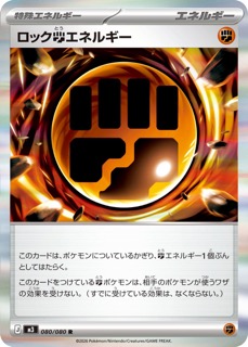 pokemon card umbreon Over the Brick – Pokémon