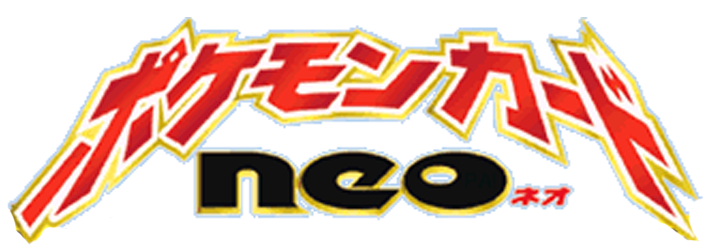NEO - Japanese Cardex | Card Database + Card Tracker + Pack