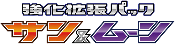 SM - Japanese Cardex | Card Database + Card Tracker + Pack