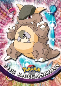 ガルーラ (null 115/41) - TOPPS Series 2 | misc | カード
