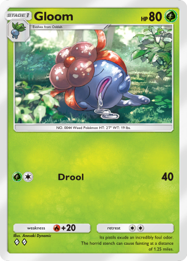 ラフレシア (A1 13/226) - 最強の遺伝子 | TCGポケット | カード
