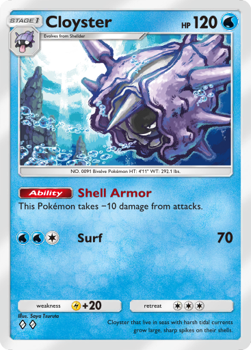 ポケモンカード　パルシェン　eカード　psa9 パルシェン | ポケモンカードゲーム公式ホームページ
