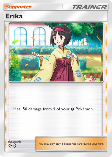 RIKA•*¨*•.¸♬︎ Rika #88 Prices | Pokemon Japanese Raging Surf | Pokemon Cards