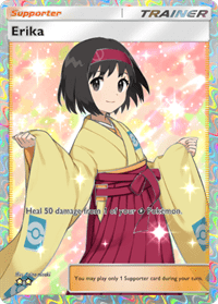 RIKA ⭐︎3体⭐︎ Pokemon - Rika 241/182 - Paradox Rift - Full Art - NM/M | eBay