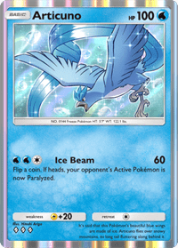 フリーザー (SMP 144/248) - SM Black Star Promos