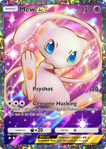 ミュウex Mew ex ミュウex UR 海外版 英語版 Mew ex - 205/165 -【Card
