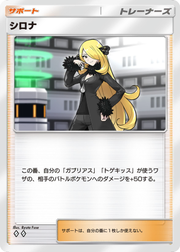 ポケモンバインダーandカード３３５枚　※商品説明必ず読んでください。 海外ポケセン限定 ポケモン25周年記念 ジャンボカード
