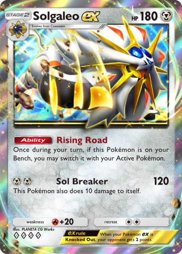solgaleo pokemon card gx Solgaleo & Lunala GX (254/236) [Sun & Moon: Cosmic Eclipse]