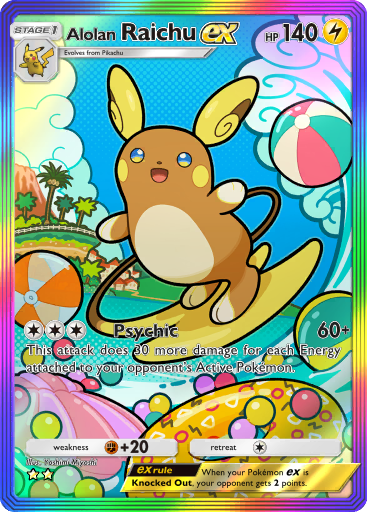 ポケカセット（ウルトラレア含む）180枚ほど Amazon.co.jp | ポケモンカードゲーム SM8b ハイクラスパック GX