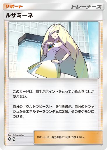 ポケモン - Mina様追加用 TCGSHOP MINA（ミナ）ポケモンカード on X: 