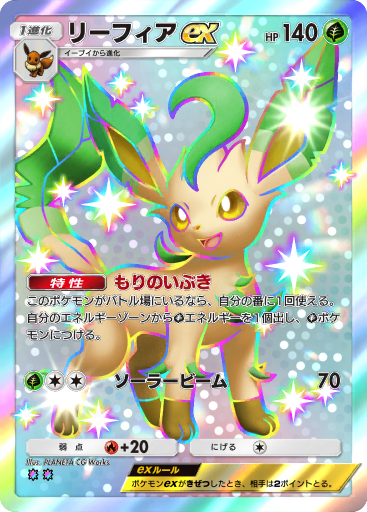 ポケモン　カード類 Amazon | ポケモンカード s8b ハイクラスパック VMAX