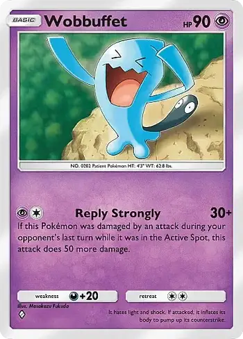 ソーナンス (BKT 67/162) - XY - BREAKthrough | インターナショナル