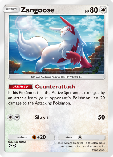 Zangoose (sv8 85/106) - Supercharged Breaker | Japanese