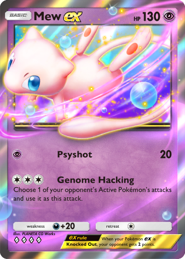 Mew ex (sv2a 205/165) - Pokémon Card 151 | Japanese Cardex | Card