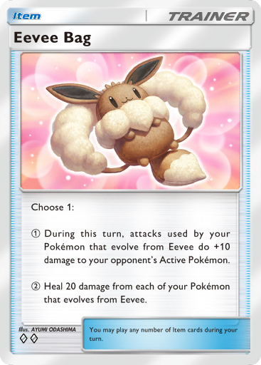 Eevee (TWM 188/167) - Twilight Masquerade | International Cardex