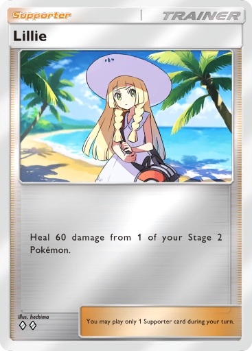 Lillie (m1L 86/63) - Mega Brave | Japanese Cardex | Card Database