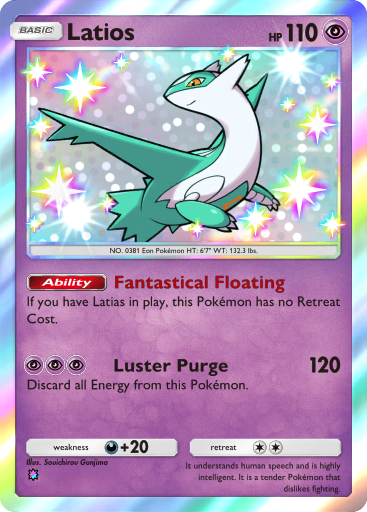 Latios (B2 217/155) - Fantastical Parade | TCG Pocket | Card