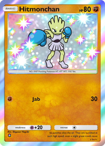 Hitmonchan (DP5 37/65) - Temple of Anger | Japanese Cardex | Card